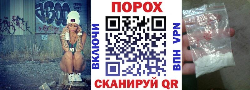 Amphetamine Premium  где продают наркотики  Гаврилов-Ям 