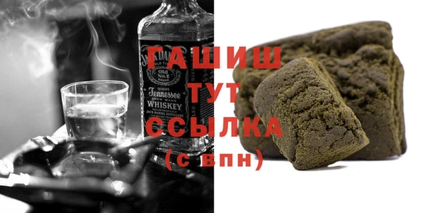 ешки Волосово