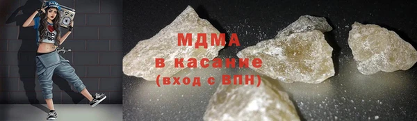 спиды Володарск