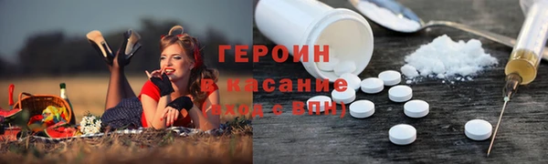 дживик Волоколамск