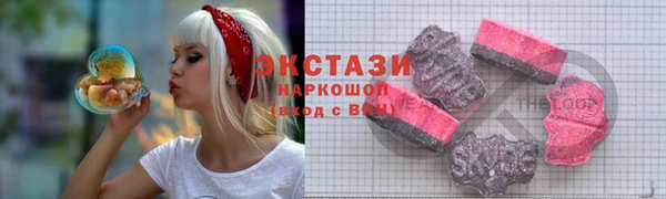 ешки Волосово