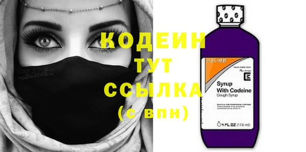 дистиллят марихуана Болохово
