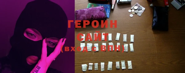ешки Волосово