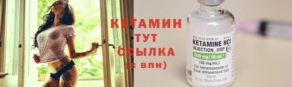 герыч Болхов