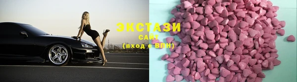 ешки Волосово