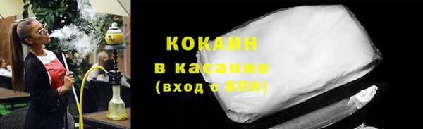 дживик Волоколамск