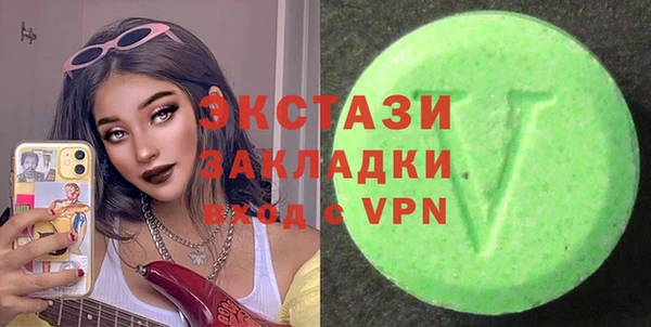 дживик Волоколамск