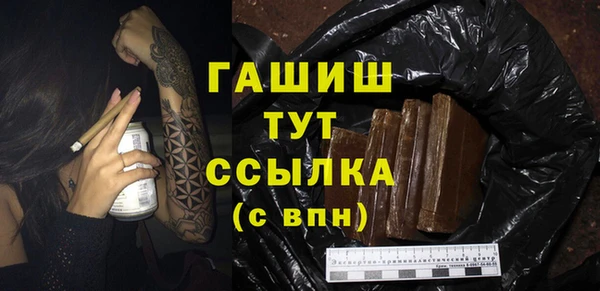 ешки Волосово
