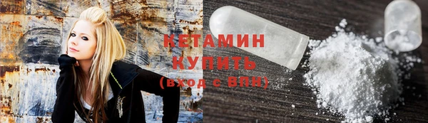 ешки Волосово