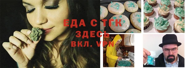 спиды Володарск