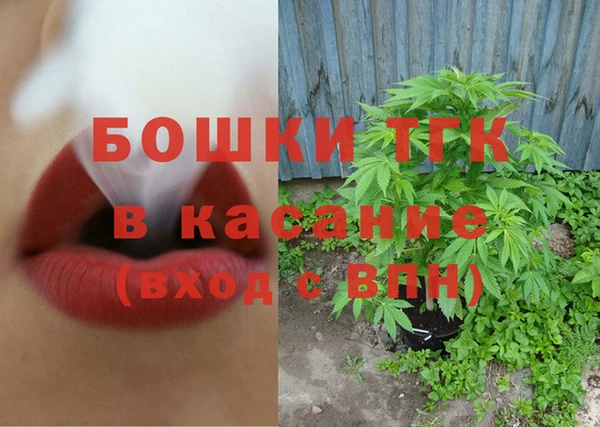 дживик Волоколамск