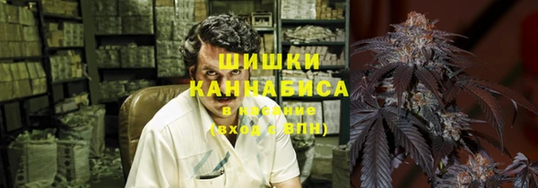 гидропоника Валуйки