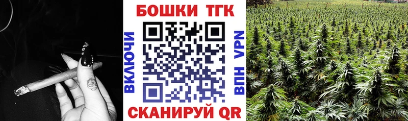 Бошки марихуана ГИДРОПОН  купить наркотик  это формула  Гаврилов-Ям 